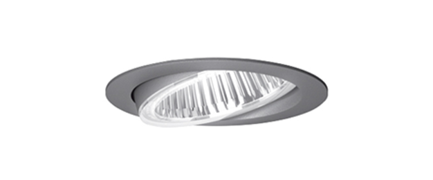 Flixx 100 Round & Flixx 200 Round bei SY Electric GmbH in Niederdorf